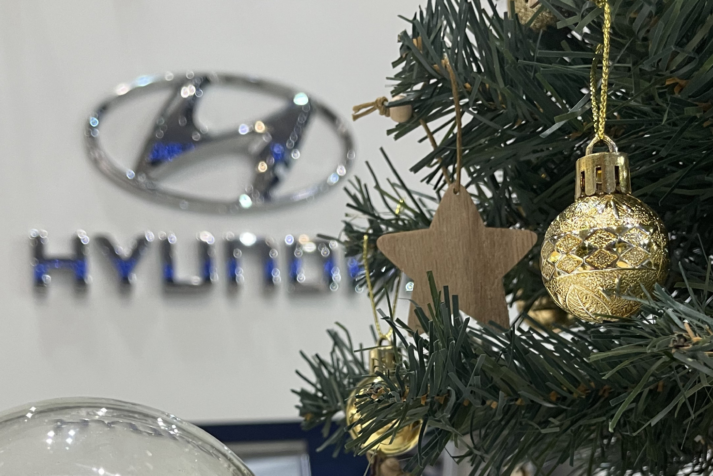 С Новым 2024 годом!